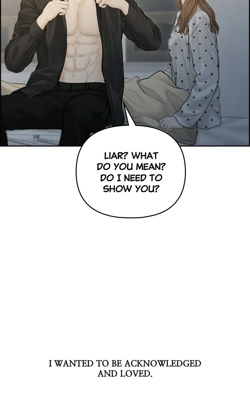 Read nothing chapter 77 image 65 on Lezhin