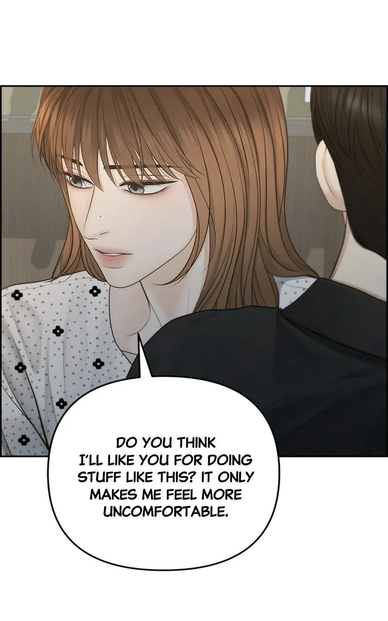 Read nothing chapter 77 image 66 on Lezhin