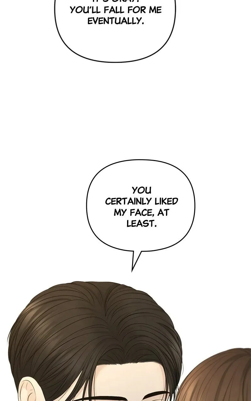 Read nothing chapter 77 image 68 on Lezhin