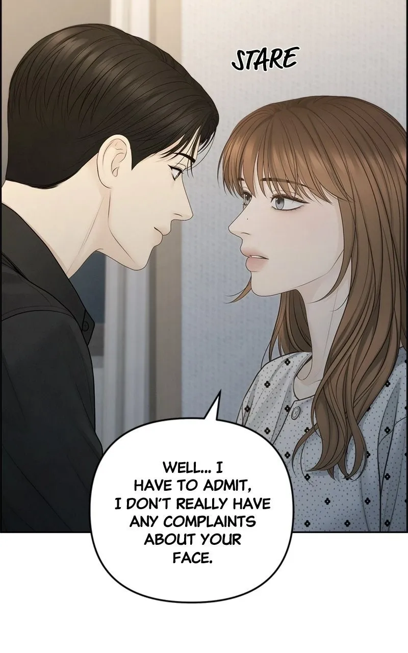 Read nothing chapter 77 image 70 on Lezhin