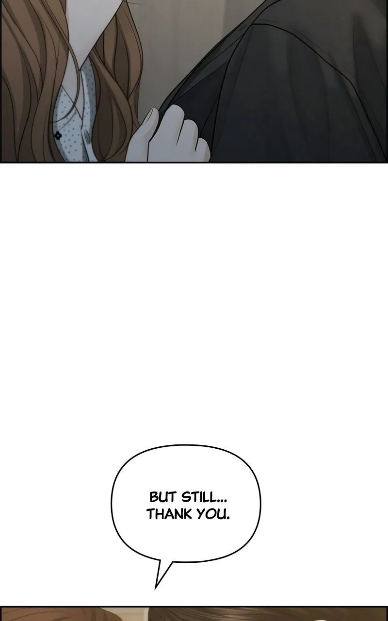 Read nothing chapter 77 image 73 on Lezhin