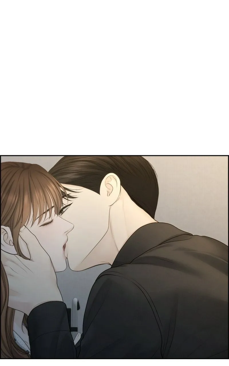 Read nothing chapter 77 image 75 on Lezhin