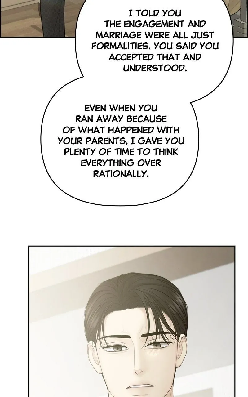 Read nothing chapter 77 image 8 on Lezhin