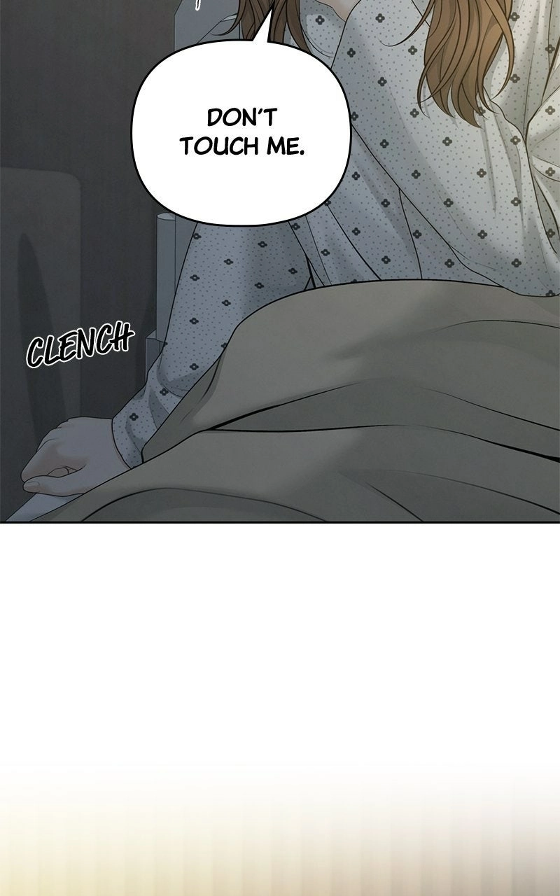 Read nothing chapter 78 image 10 on Lezhin