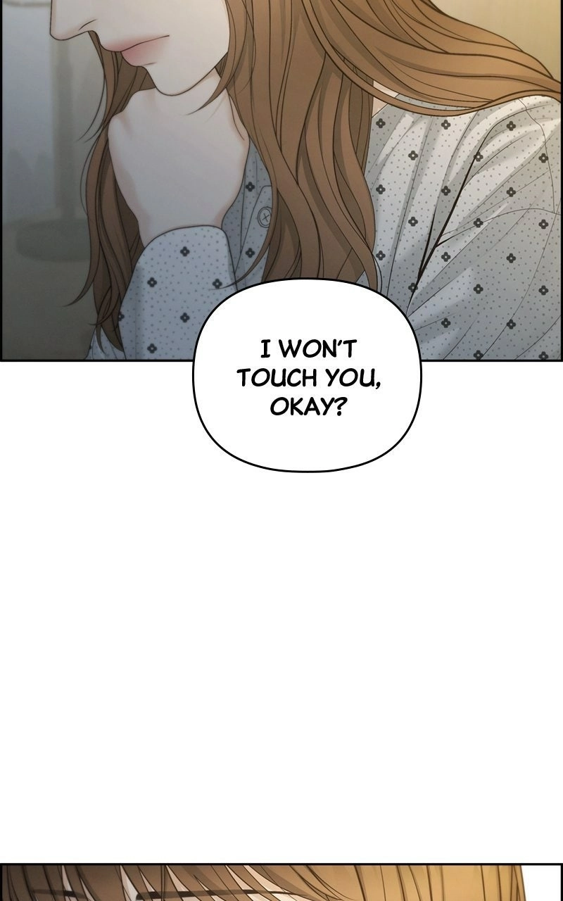 Read nothing chapter 78 image 15 on Lezhin