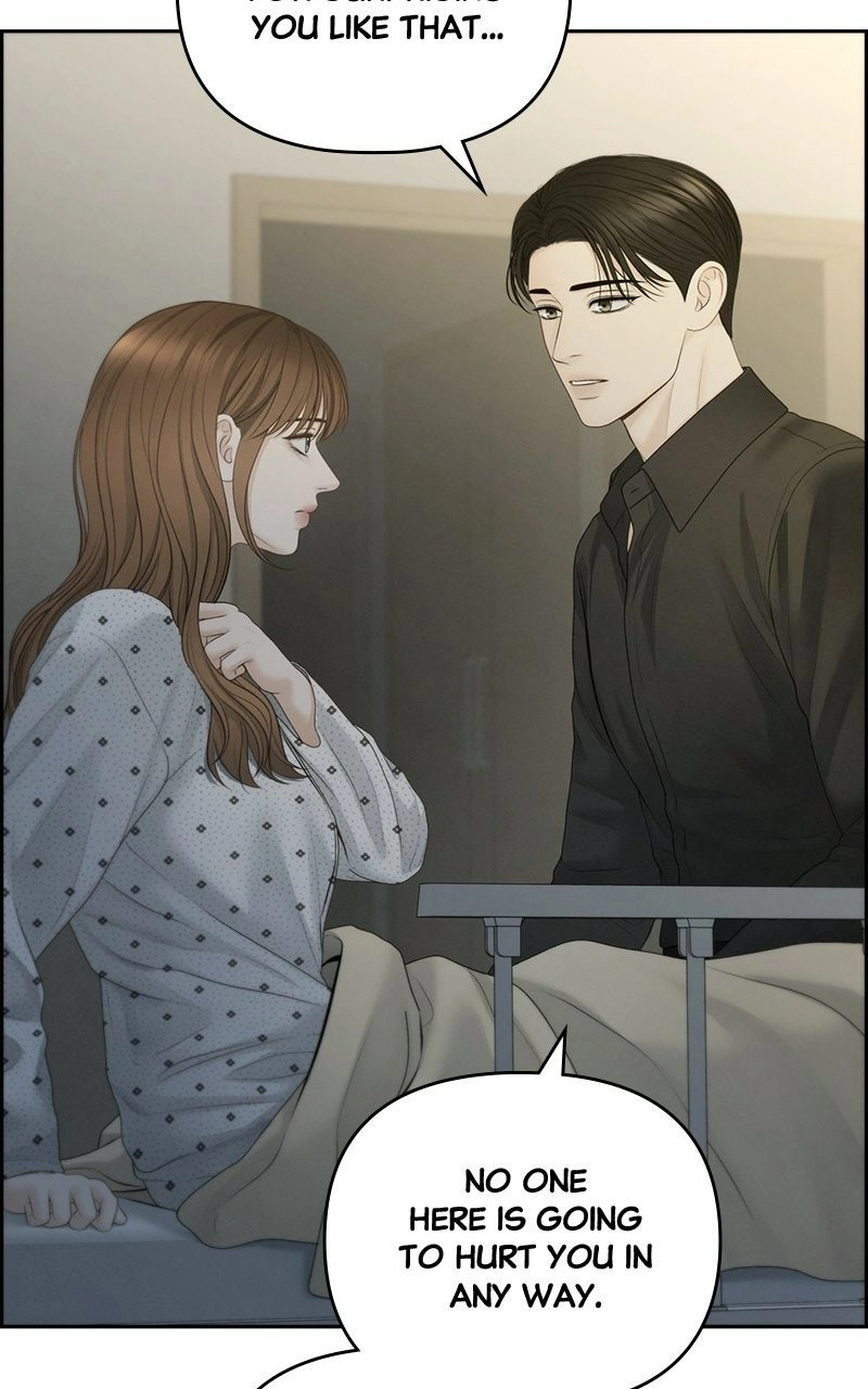 Read nothing chapter 78 image 17 on Lezhin