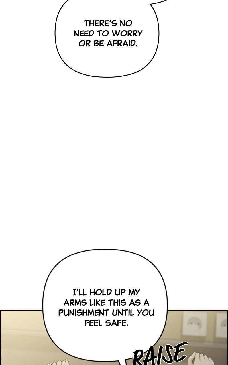 Read nothing chapter 78 image 18 on Lezhin