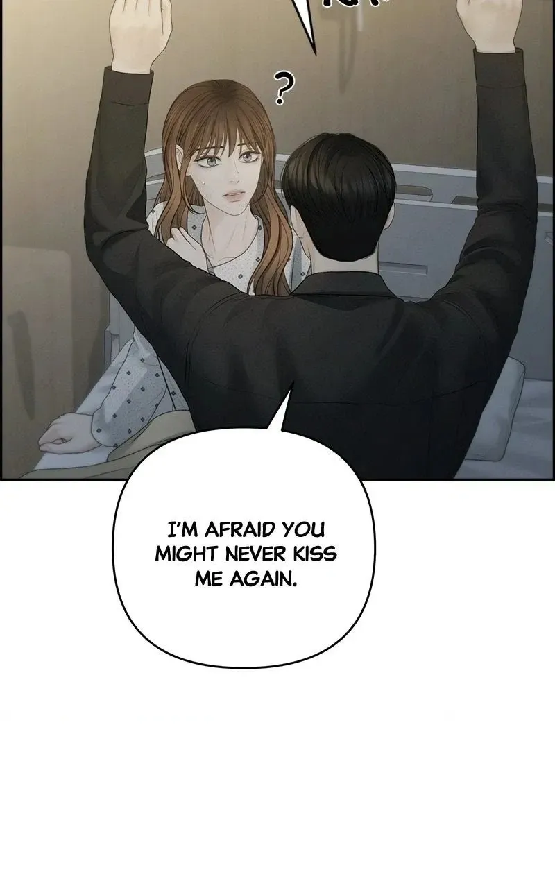 Read nothing chapter 78 image 19 on Lezhin