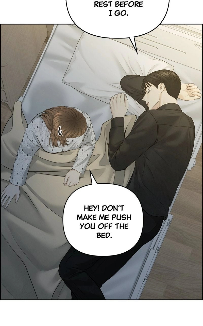 Read nothing chapter 78 image 25 on Lezhin