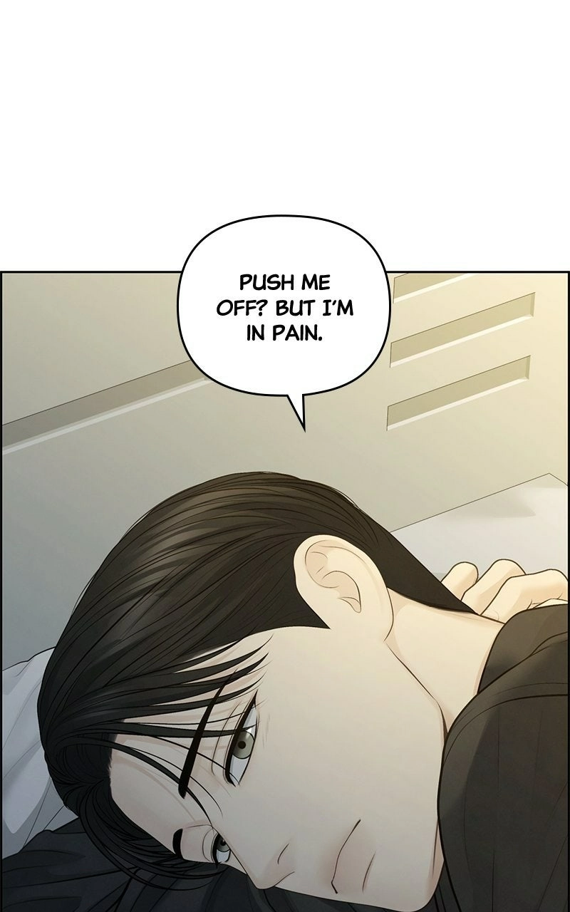 Read nothing chapter 78 image 26 on Lezhin