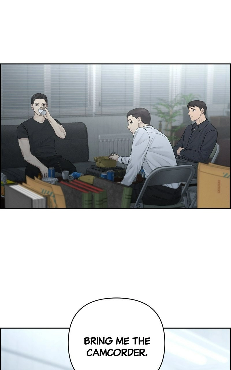 Read nothing chapter 78 image 40 on Lezhin