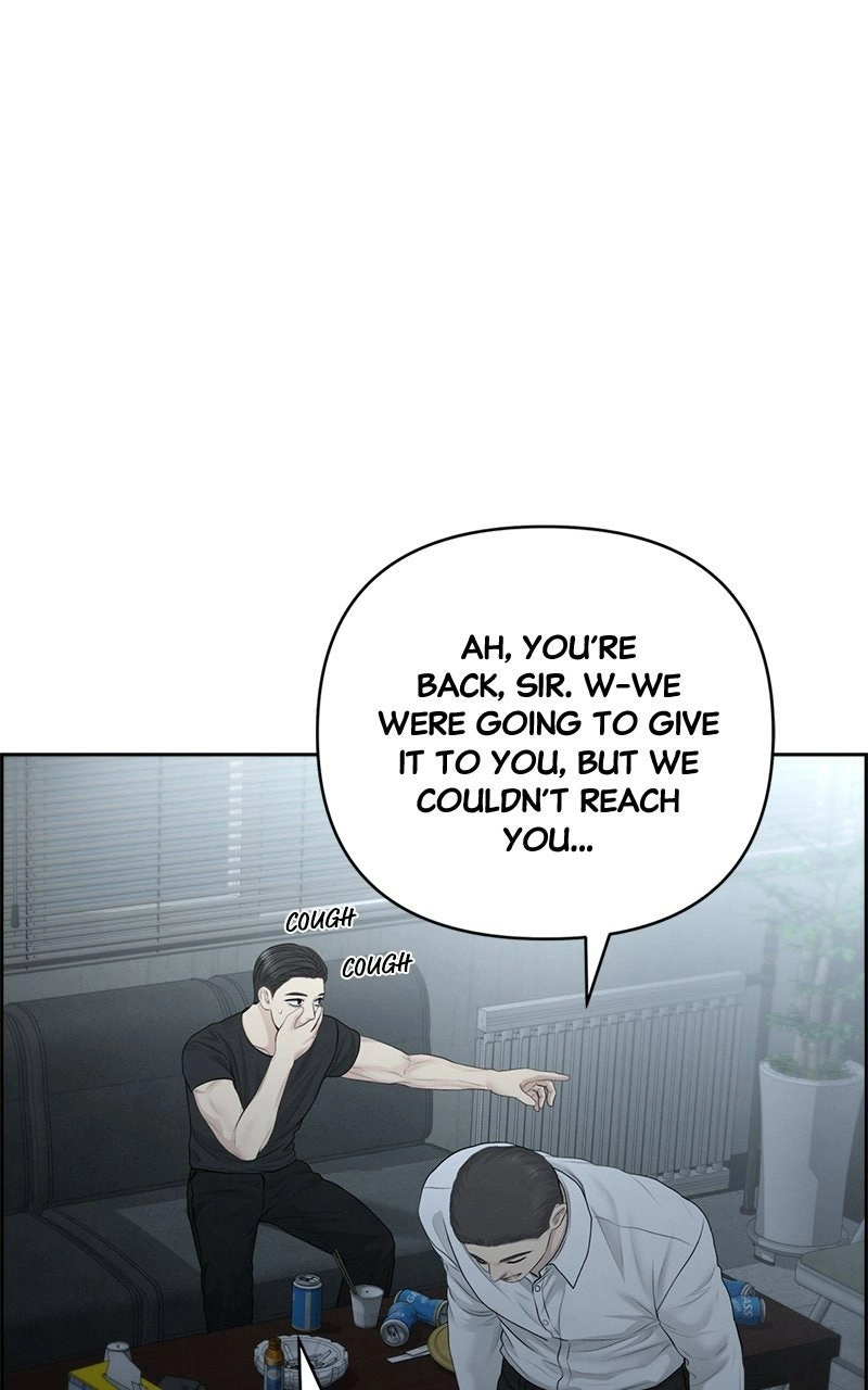 Read nothing chapter 78 image 42 on Lezhin