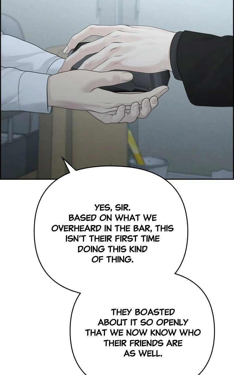 Read nothing chapter 78 image 44 on Lezhin