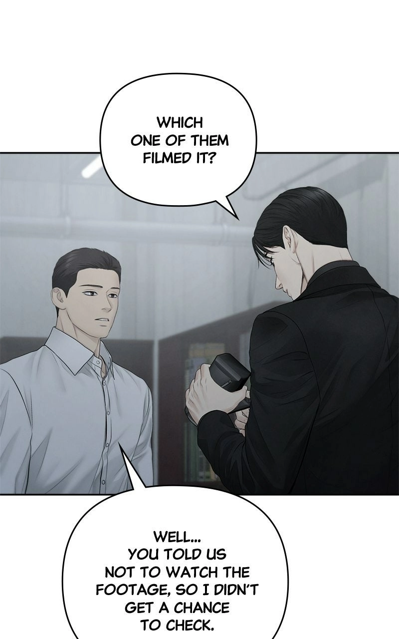 Read nothing chapter 78 image 47 on Lezhin