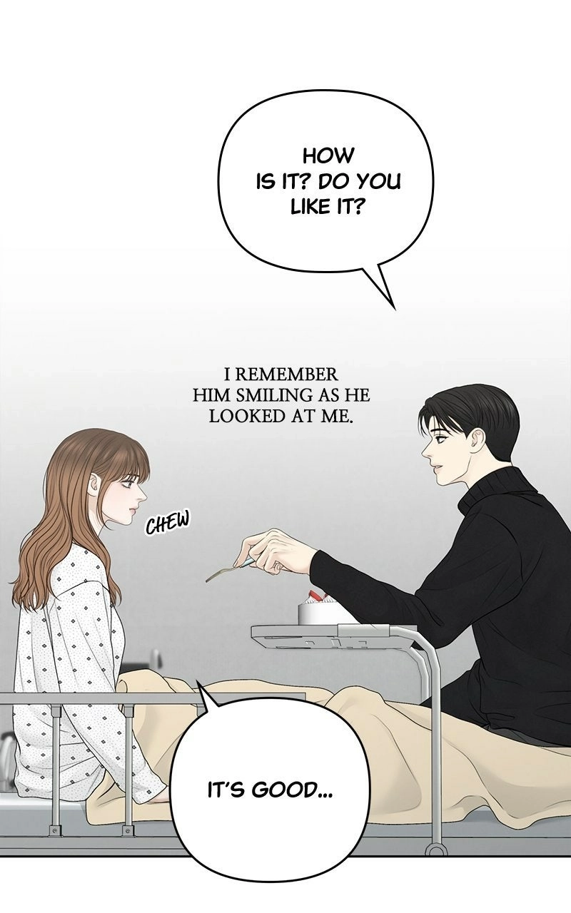 Read nothing chapter 78 image 68 on Lezhin