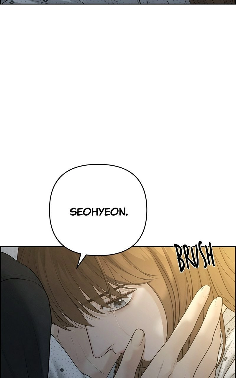 Read nothing chapter 78 image 7 on Lezhin