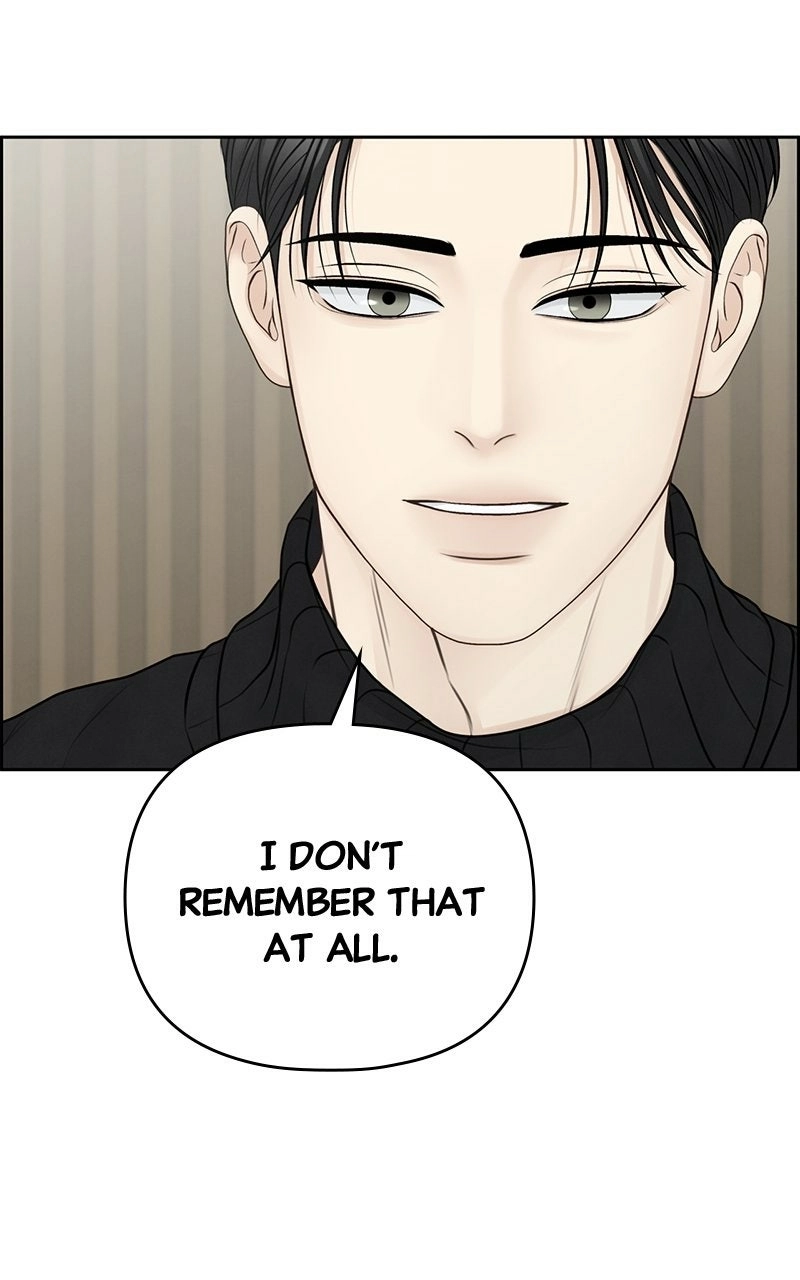 Read nothing chapter 78 image 71 on Lezhin