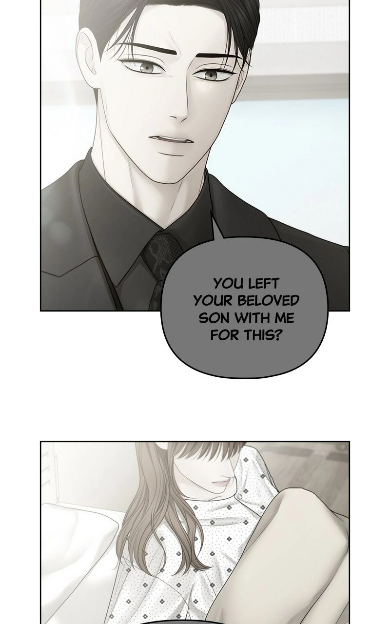 Read nothing chapter 78 image 74 on Lezhin
