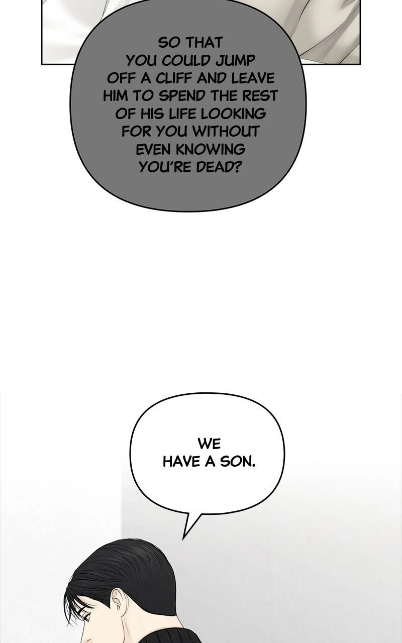 Read nothing chapter 78 image 75 on Lezhin