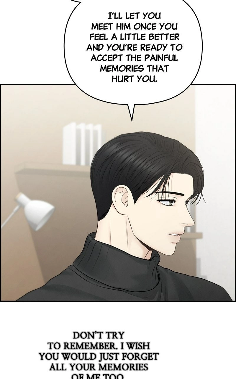Read nothing chapter 78 image 81 on Lezhin