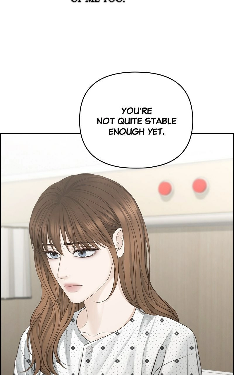 Read nothing chapter 78 image 82 on Lezhin