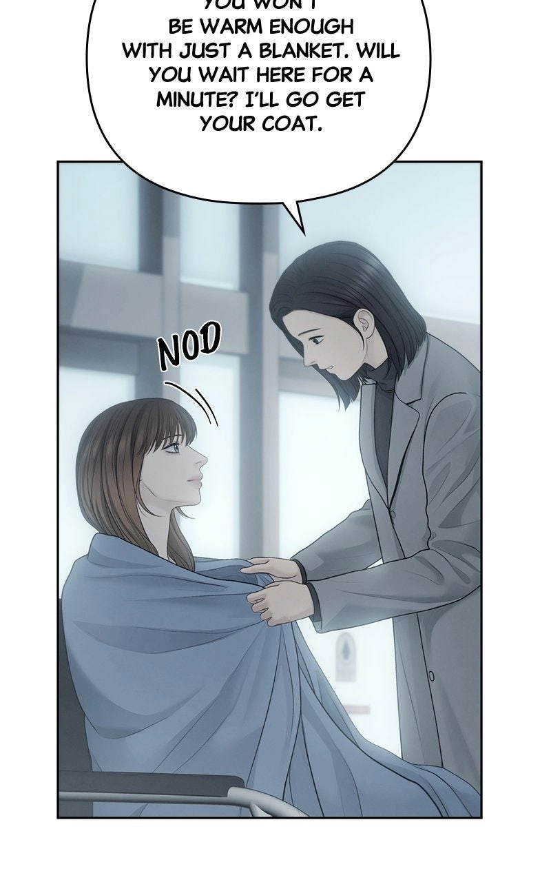 nothing Chapter 79 page 2 - 