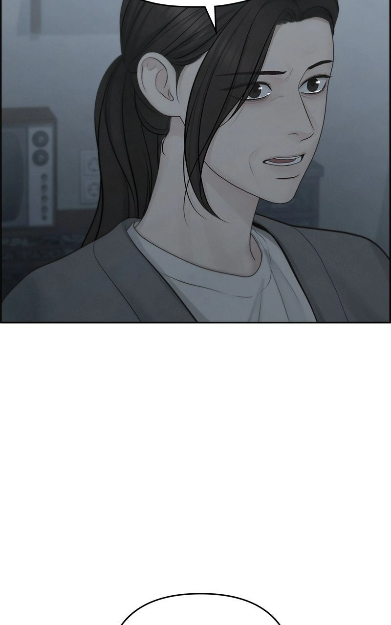 nothing Chapter 79 page 22 - 