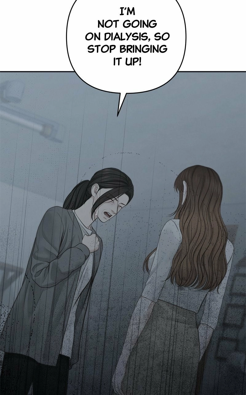 nothing Chapter 79 page 23 - 