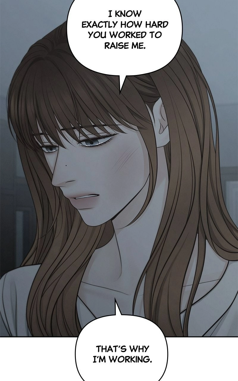 nothing Chapter 79 page 25 - 