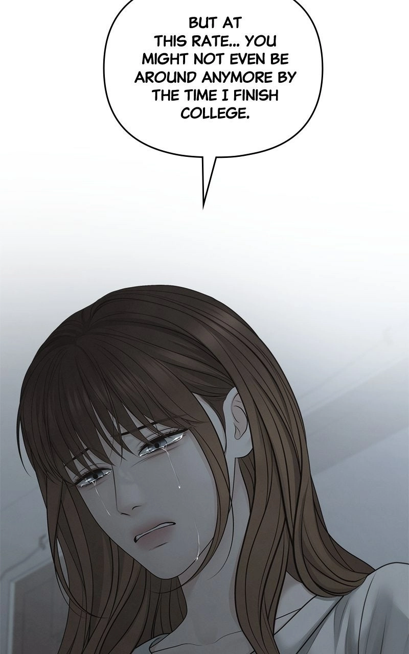 nothing Chapter 79 page 31 - 