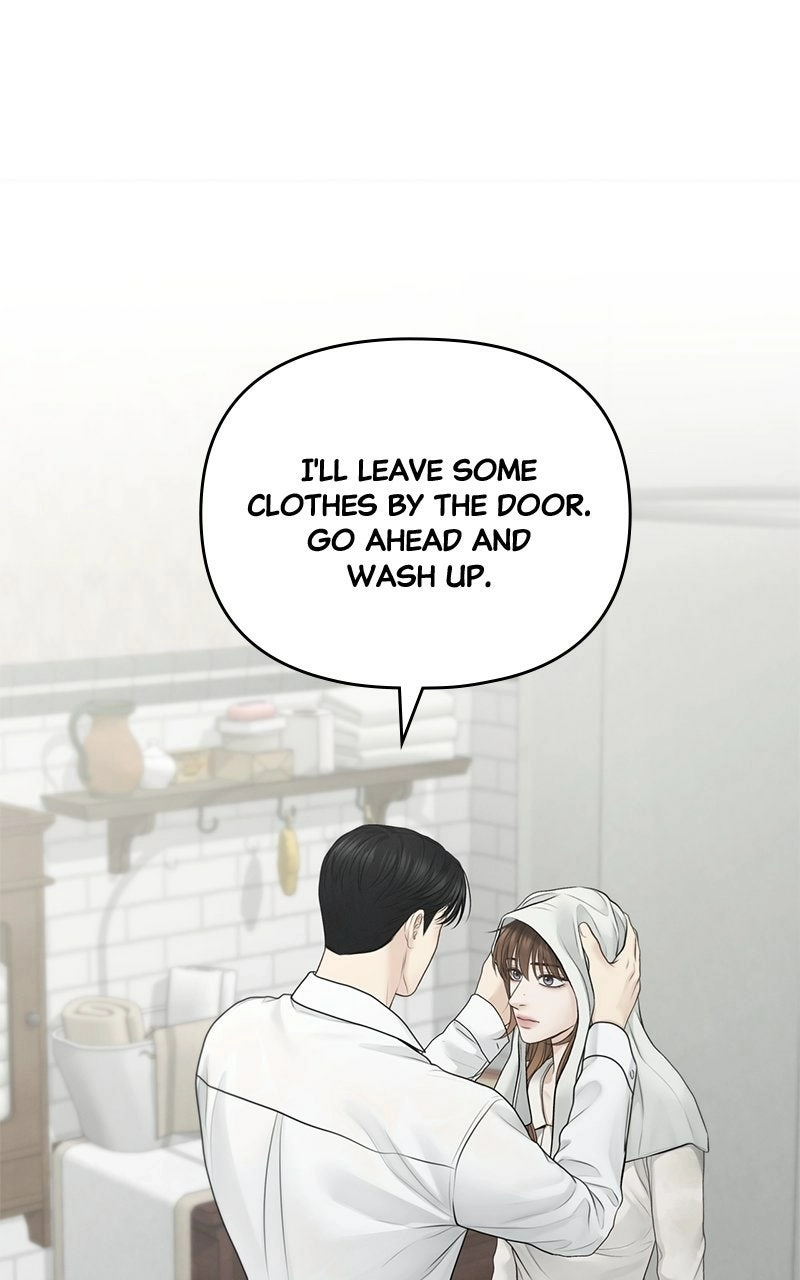nothing Chapter 79 page 52 - 