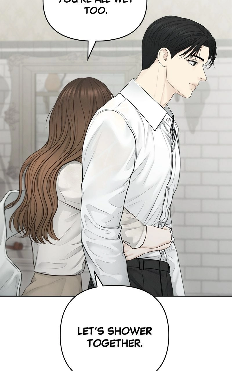 nothing Chapter 79 page 55 - 