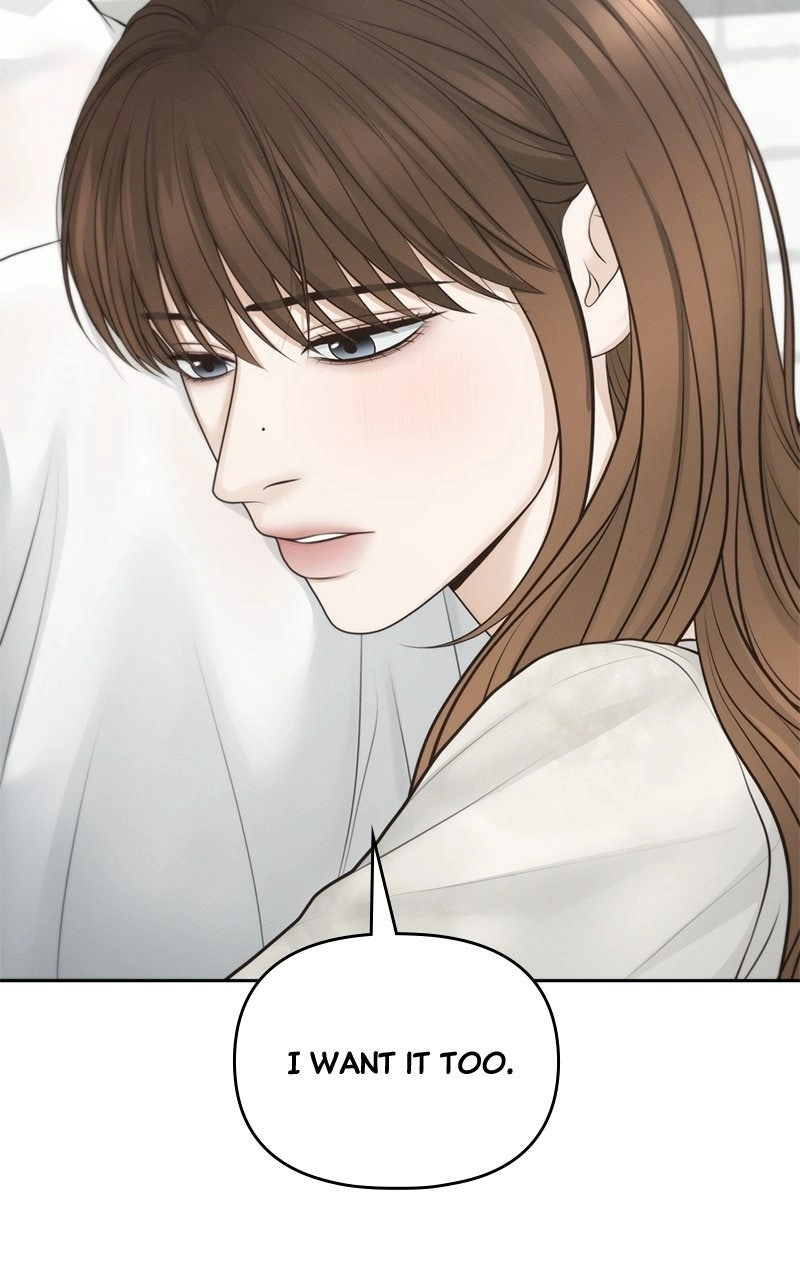 nothing Chapter 79 page 58 - 