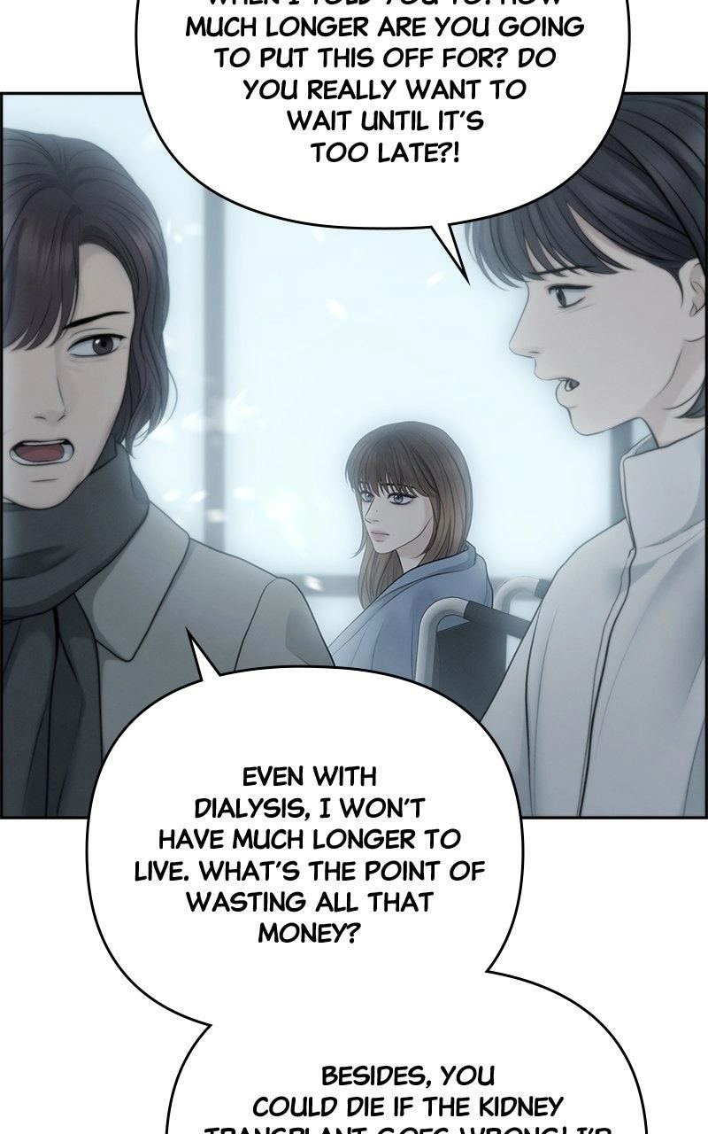 nothing Chapter 79 page 7 - 