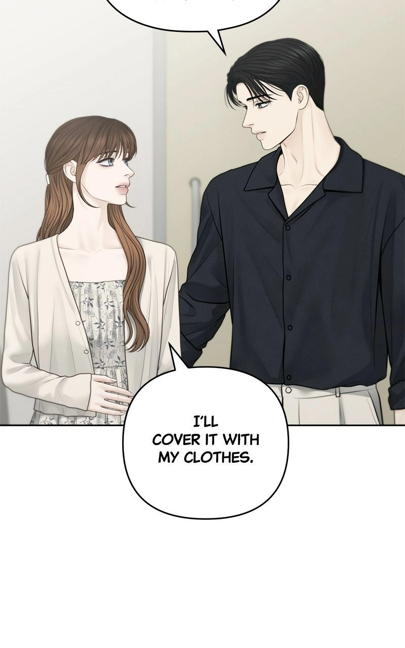 nothing Chapter 79 page 77 - 