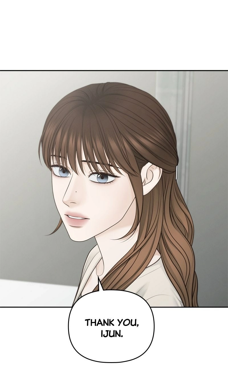 nothing Chapter 79 page 78 - 