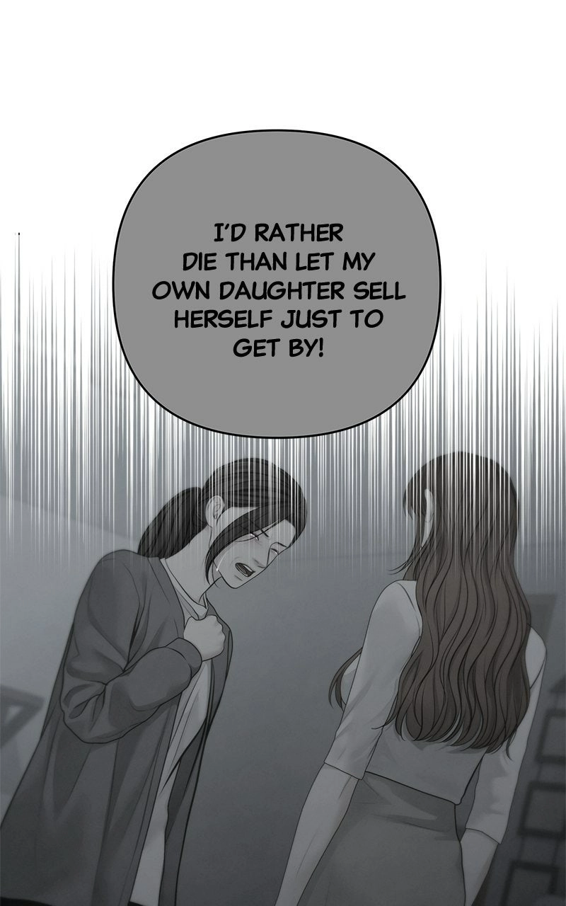 nothing Chapter 79 page 9 - 