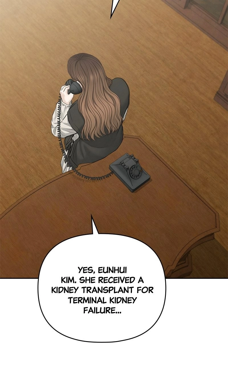 nothing Chapter 79 page 88 - 