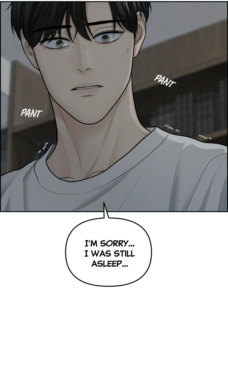 nothing Chapter 8 page 12 - 
