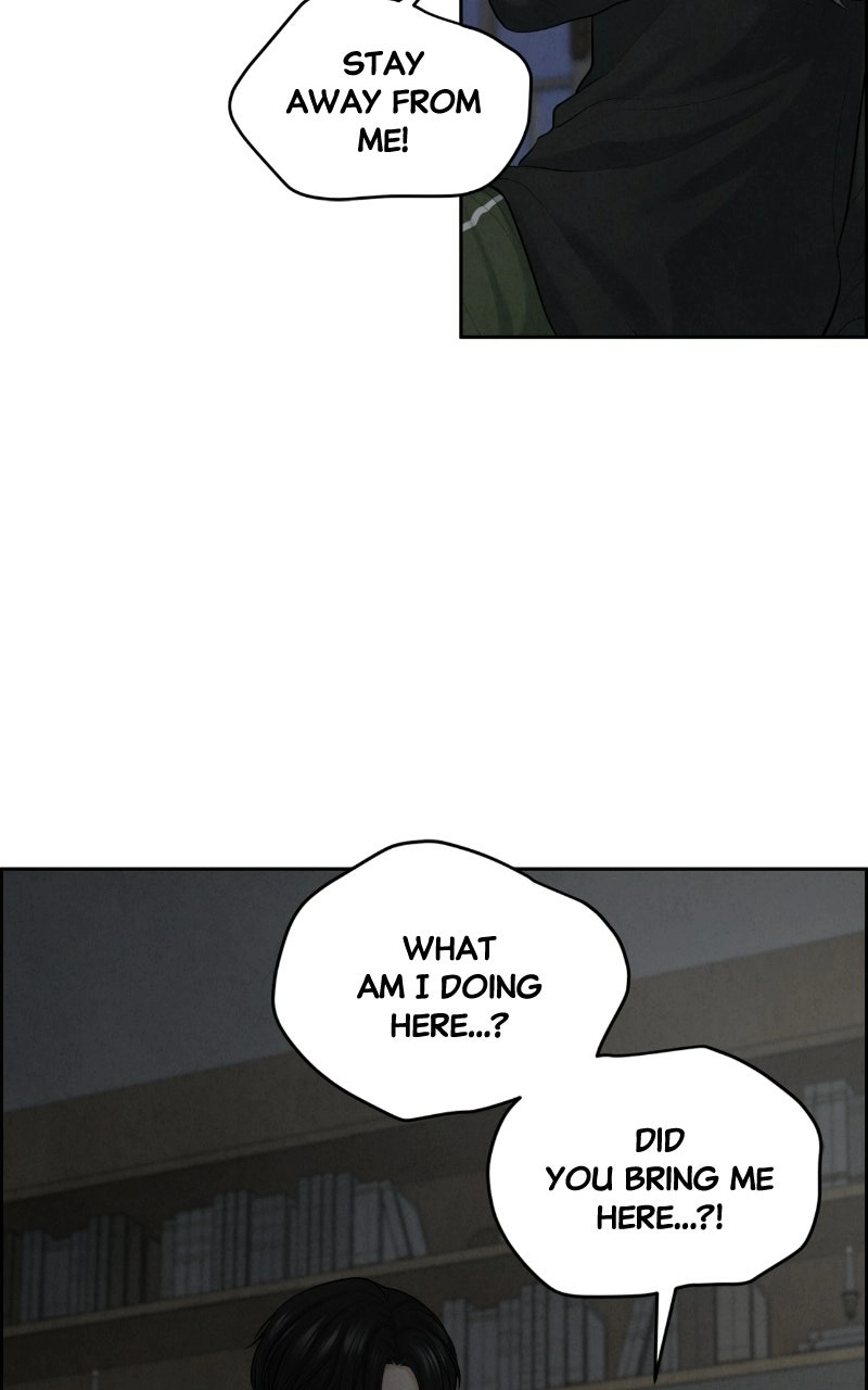 nothing Chapter 8 page 14 - 