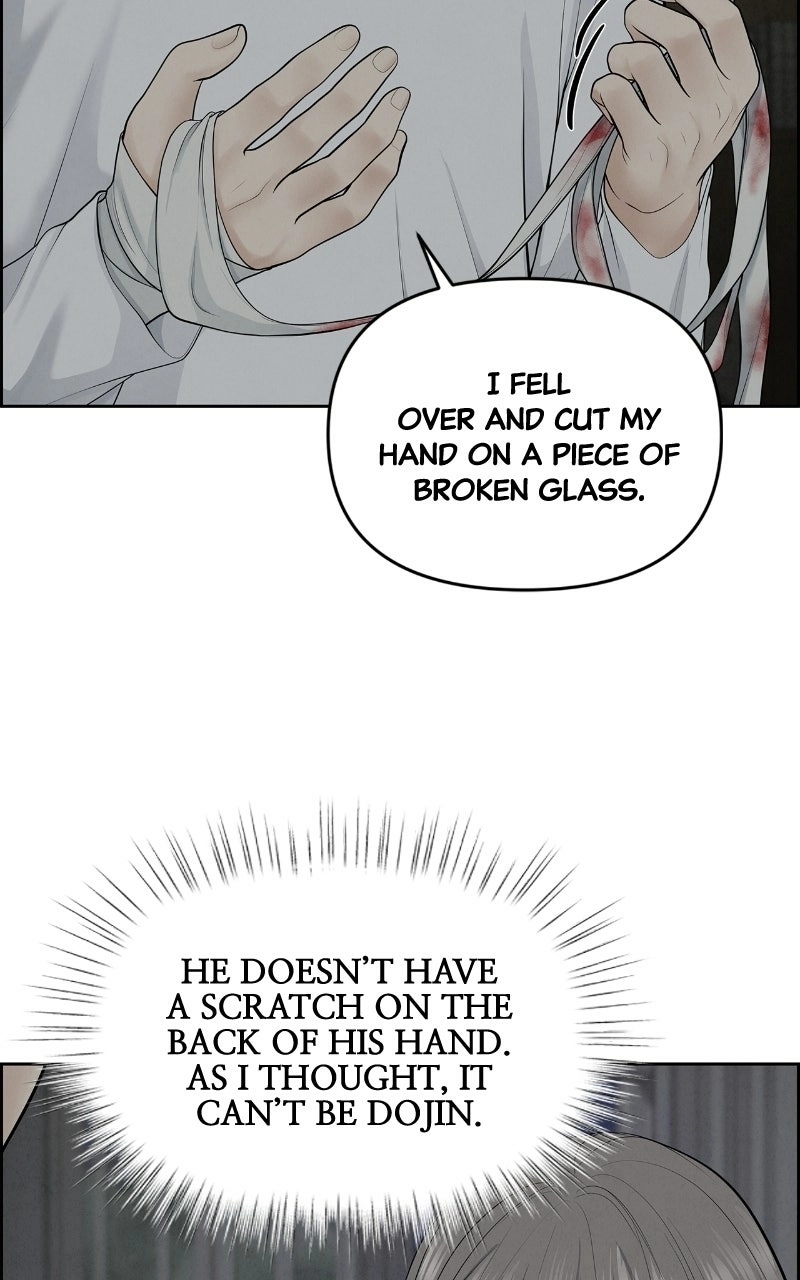 nothing Chapter 8 page 28 - 