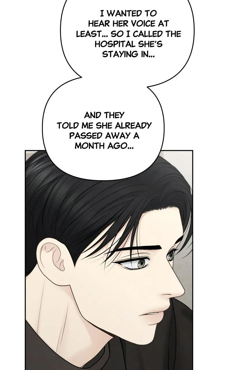 Read nothing chapter 80 image 12 on Lezhin
