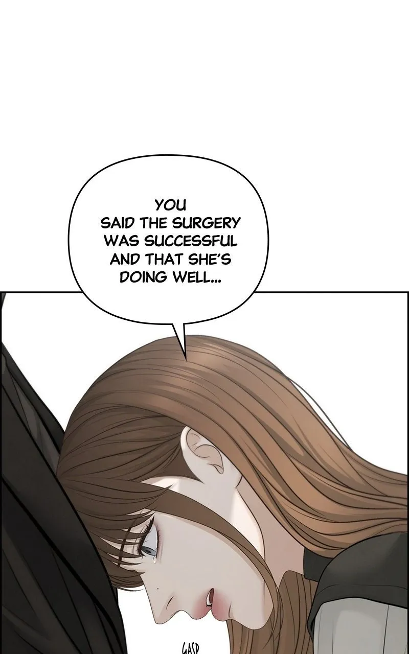 Read nothing chapter 80 image 16 on Lezhin