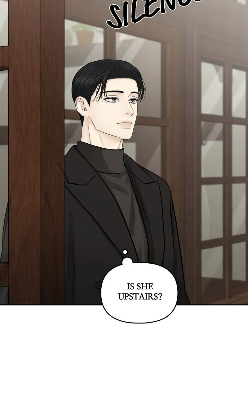 Read nothing chapter 80 image 3 on Lezhin