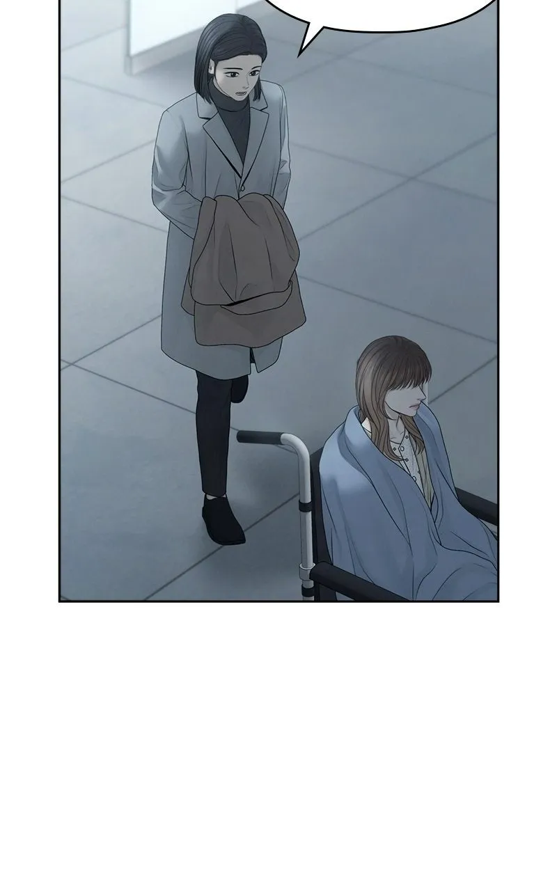 Read nothing chapter 80 image 43 on Lezhin