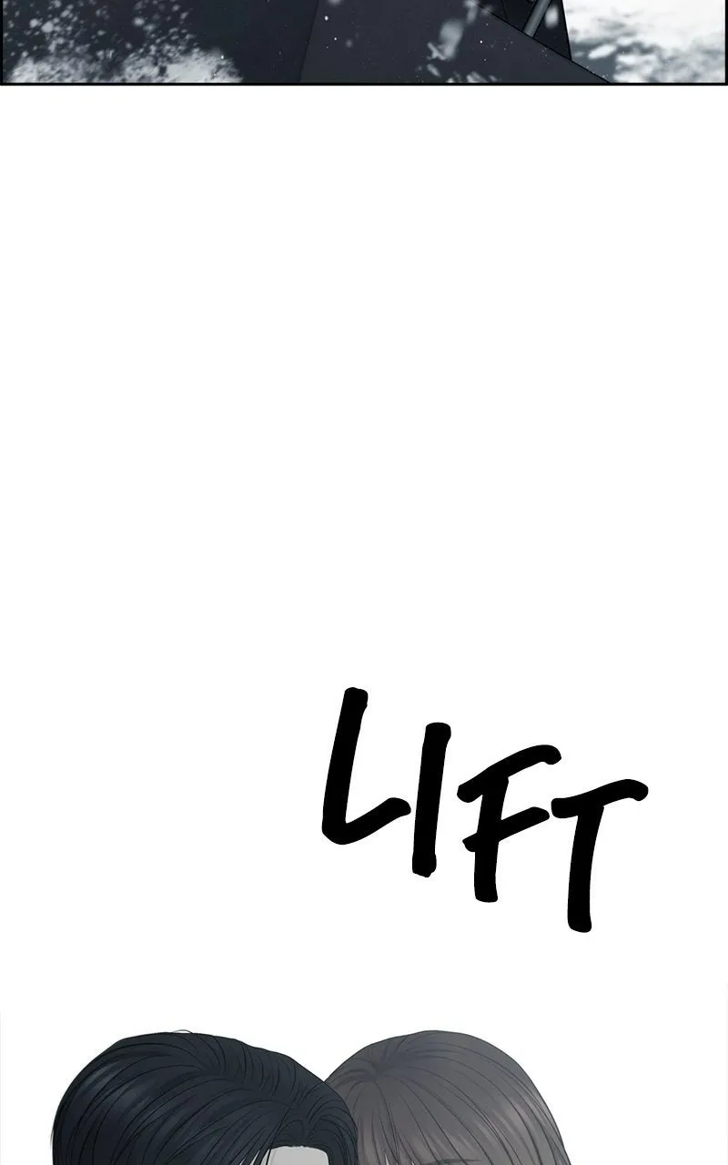 Read nothing chapter 80 image 48 on Lezhin