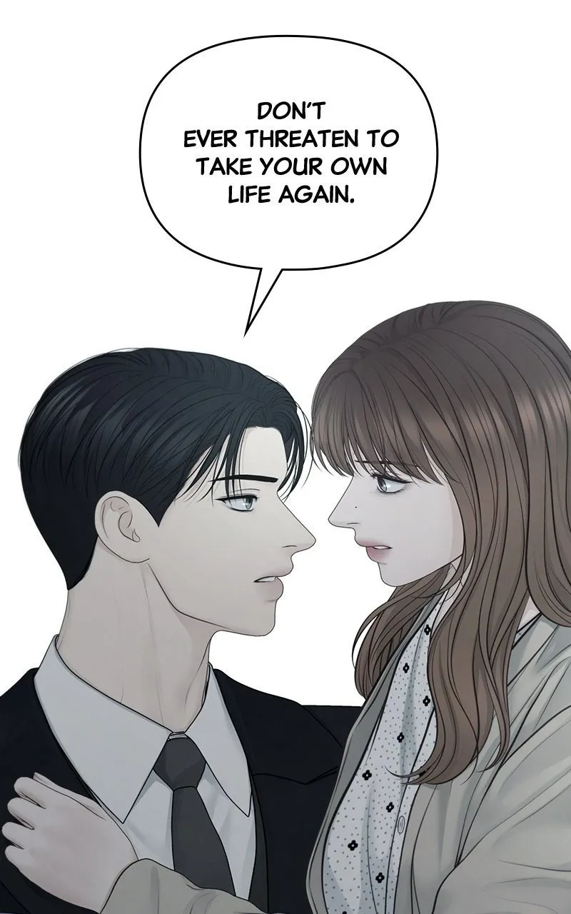 Read nothing chapter 80 image 54 on Lezhin