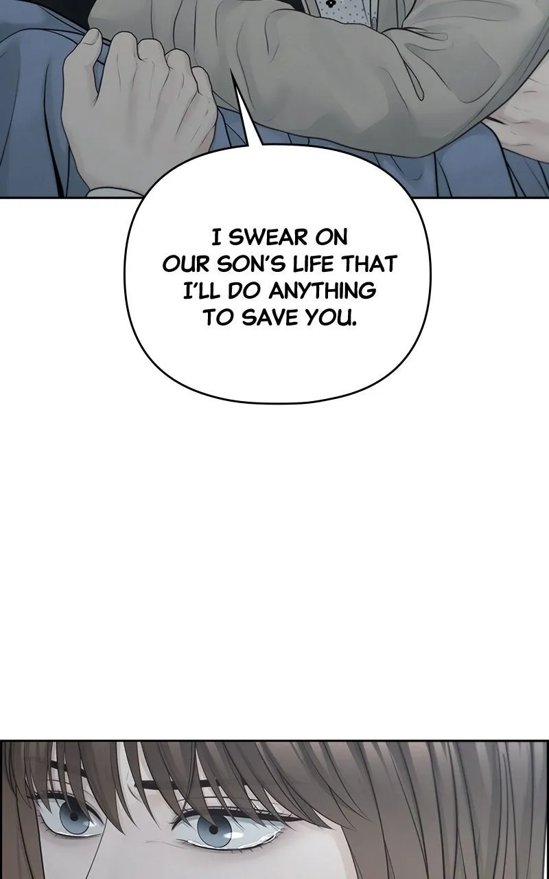Read nothing chapter 80 image 55 on Lezhin