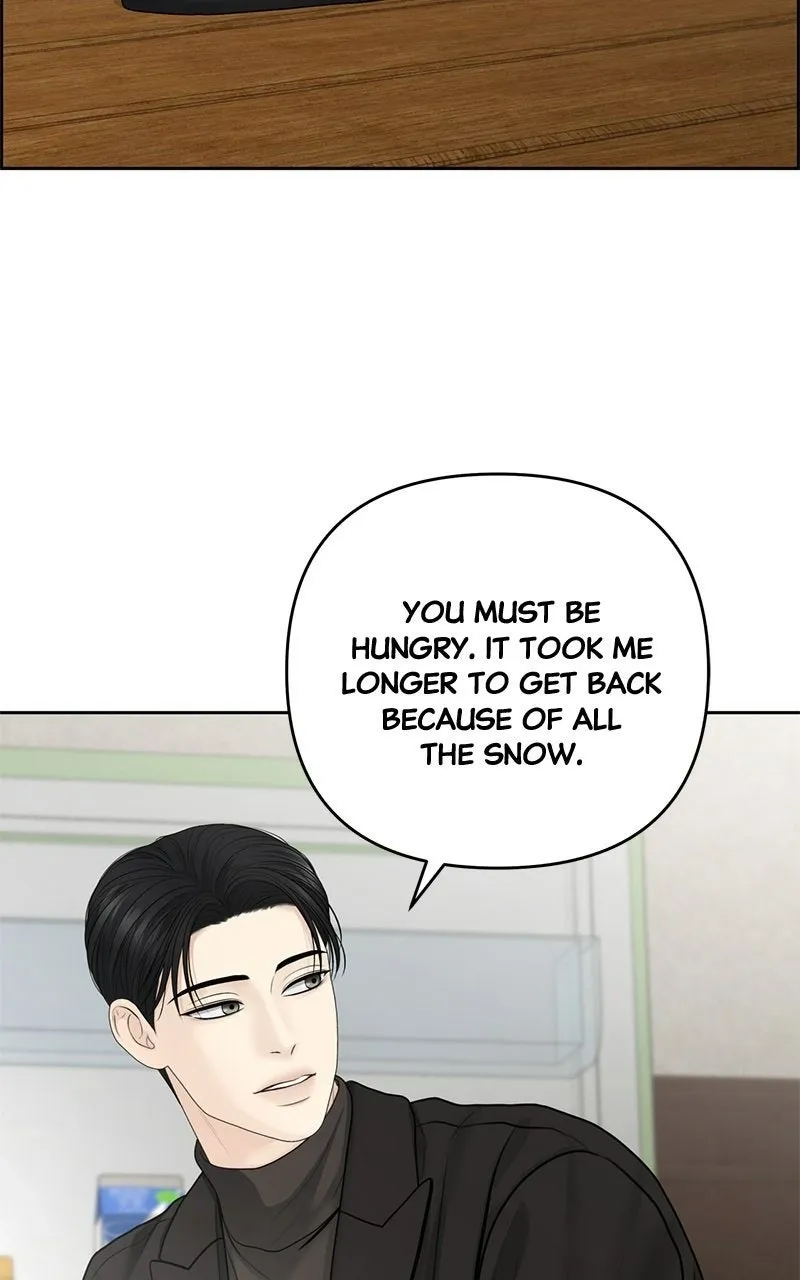Read nothing chapter 80 image 6 on Lezhin