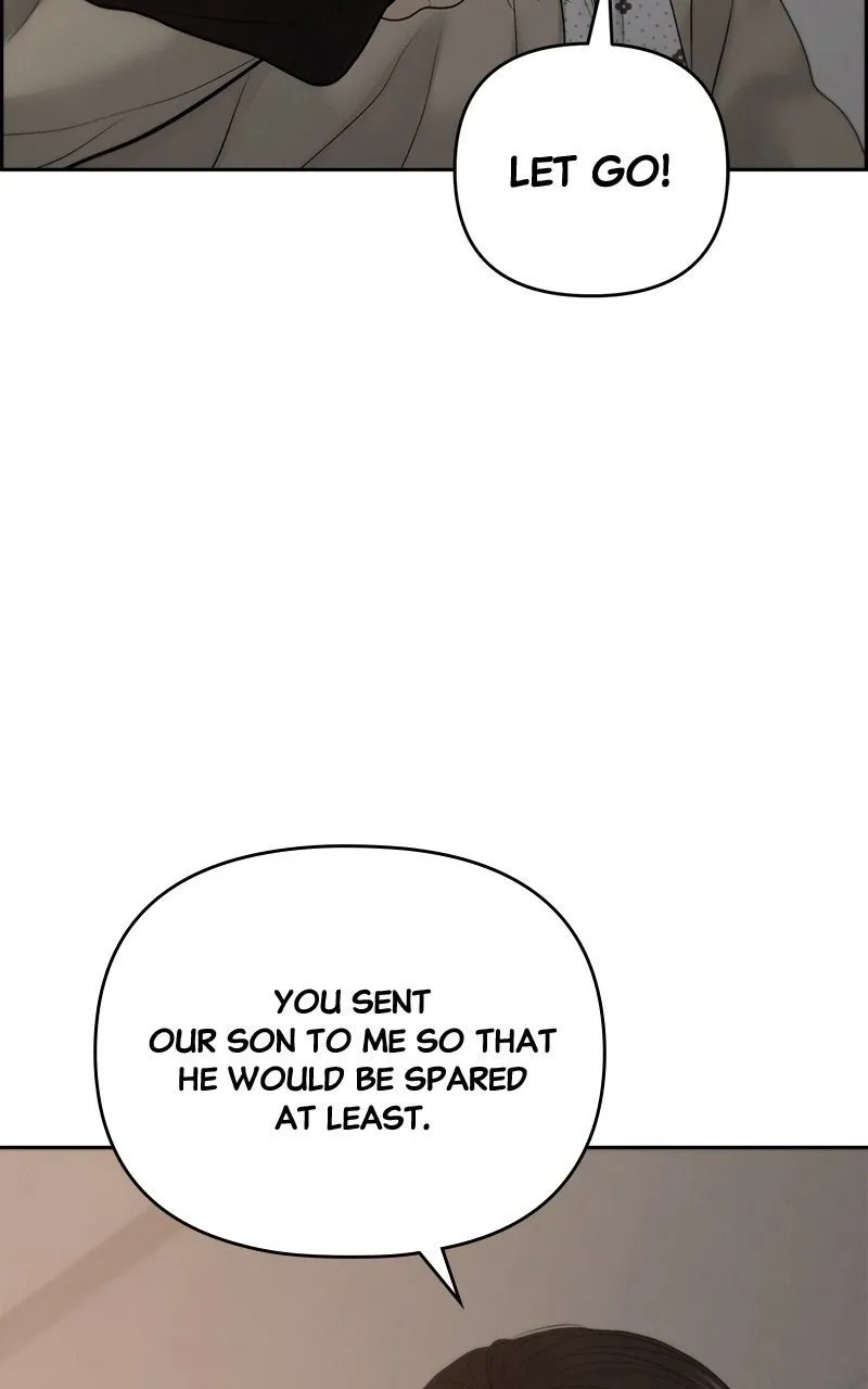 Read nothing chapter 80 image 60 on Lezhin